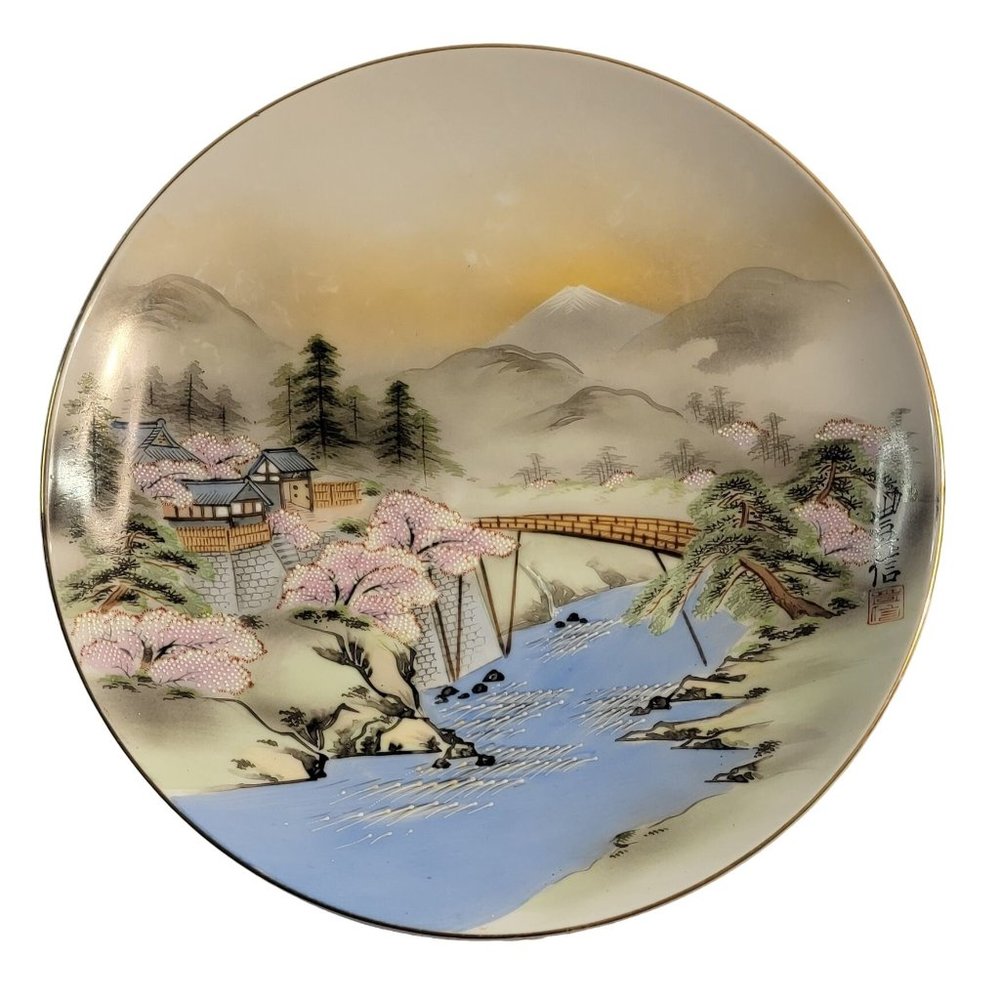 Hand Painted Signed Japanese Gold Rim Plate 9 3/4 Inches